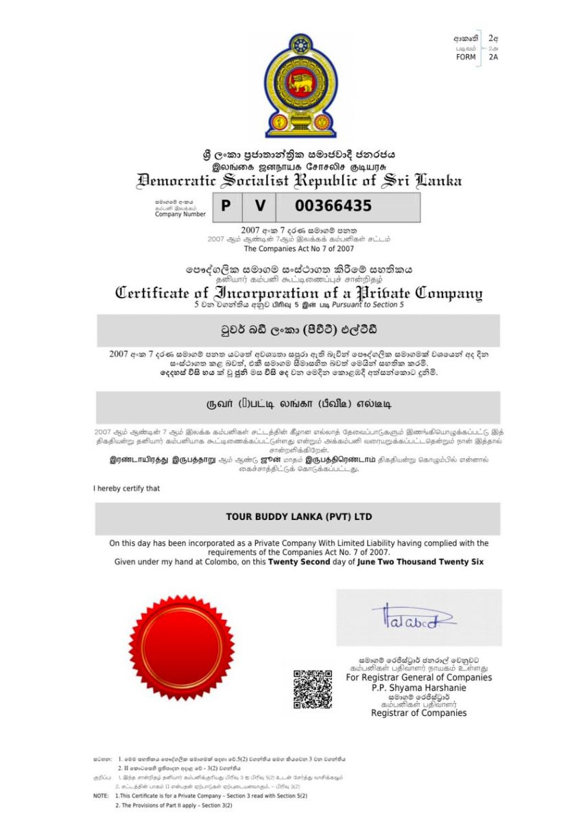 TripAdvisor Award - Sri Lanka Tour Buddy